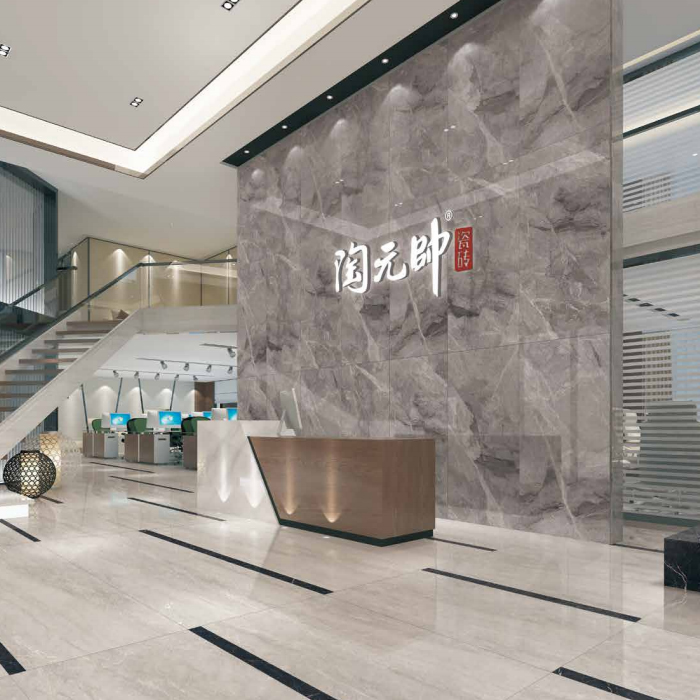 如何选择地板瓷砖厂家？