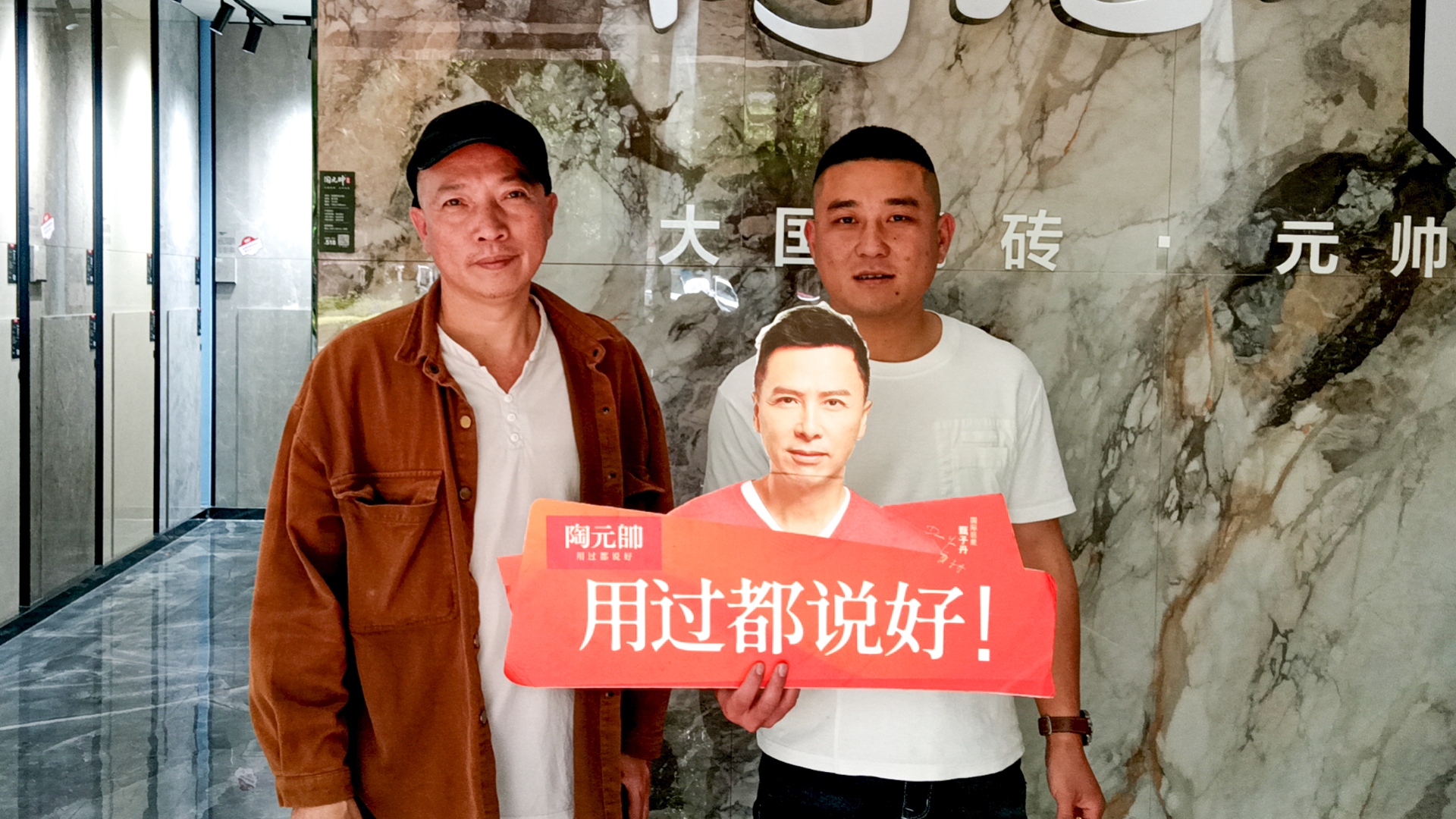 微信图片_20240420115009_0007_图层-0.png