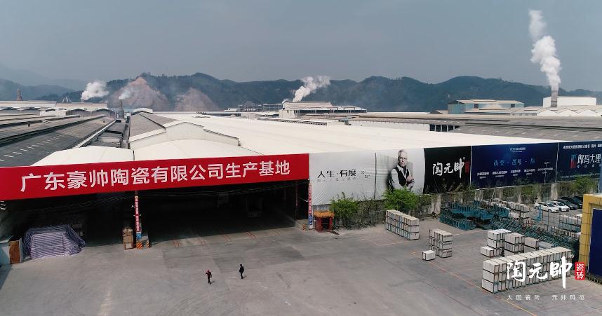 1526284780570276.jpg 工厂规模1.jpg